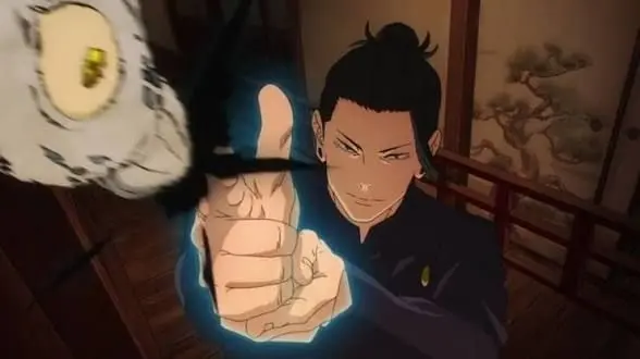 Profile image of Suguru Geto