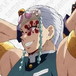 Profile image of 宇髄天元