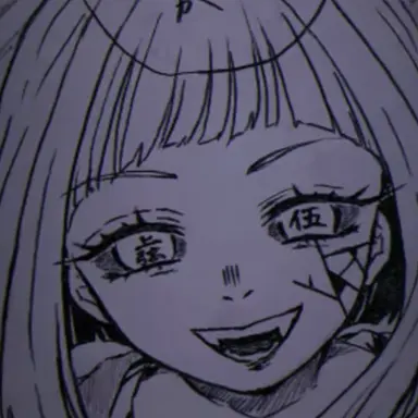 Profile image of 鬼舞辻鬼花