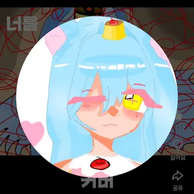 Profile image of 푸링딩