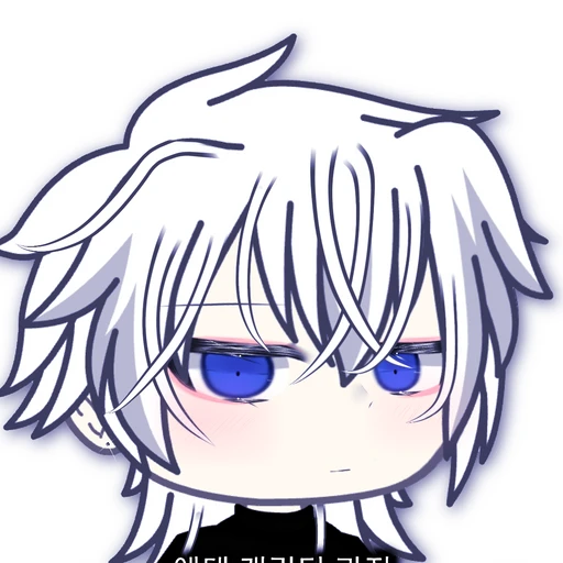 김에덴