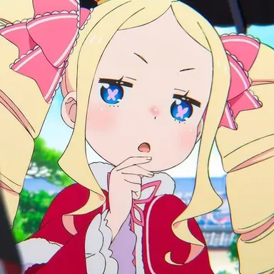 Profile image of ベアトリス