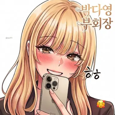 Profile image of 박다영