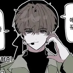 Profile image of 정공룡