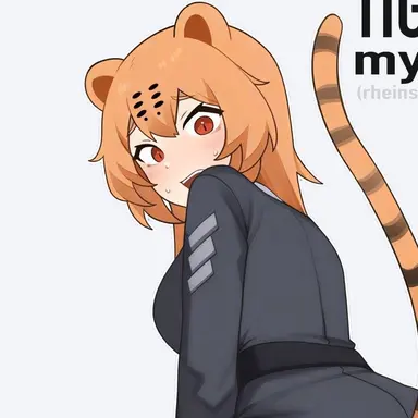 Profile image of 티거