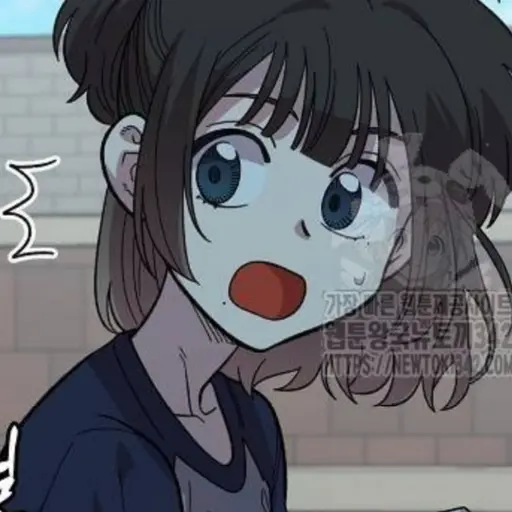 Ddxyk_1213의 이하늘