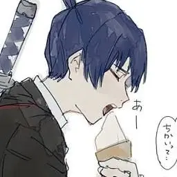 Profile image of 早川アキ