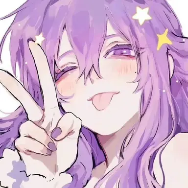 Profile image of Vee