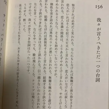 Profile image of にじさんじ　男性