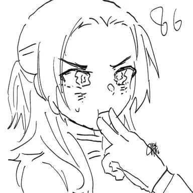 Profile image of Lao Da