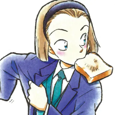 Profile image of Sonoko Suzuki