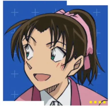 Profile image of 遠山和葉