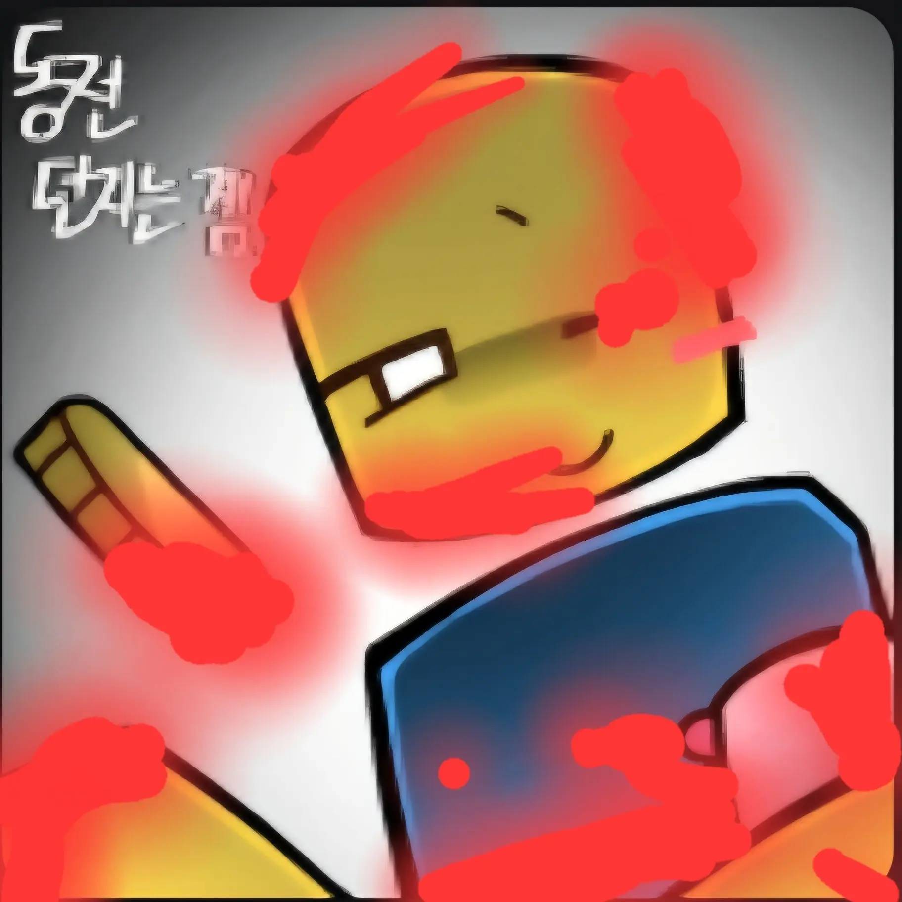 Apersonwhojustdoeswhathe의 동전 던지다 흑화한 뉴비...