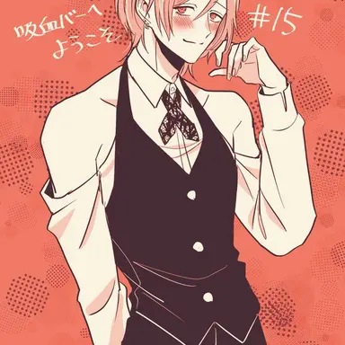 Profile image of ミカ
