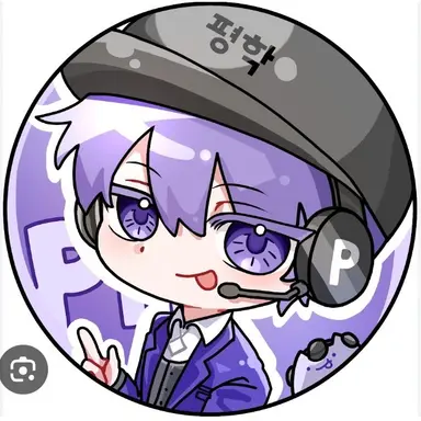 Profile image of 평학