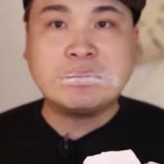 떵개
