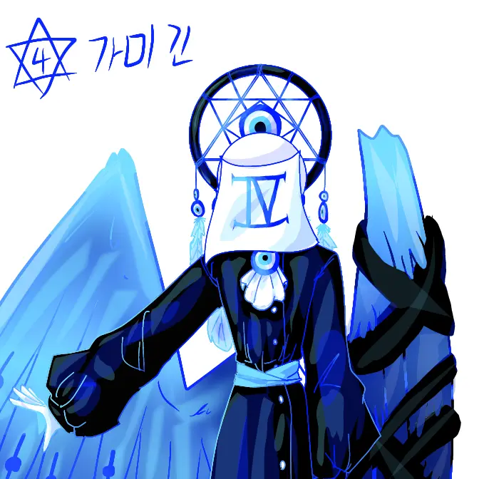 Devil_arti1008의 가미긴