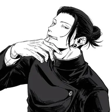 Profile image of Suguru