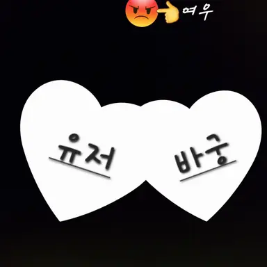 Profile image of 바람궁수쿠키