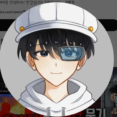 Profile image of 남자유튜버들