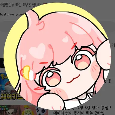 Profile image of 모양몬