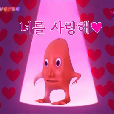Profile image of 늑대