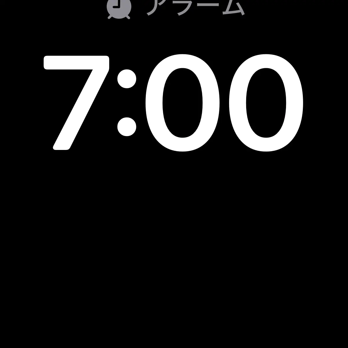 chinmari의 あ