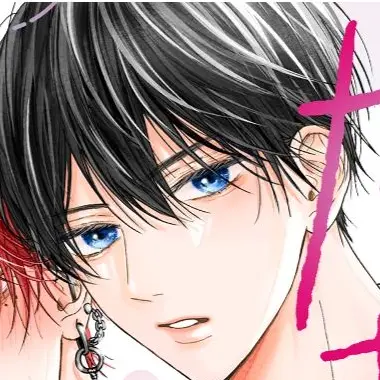 Profile image of Riku Kitahara