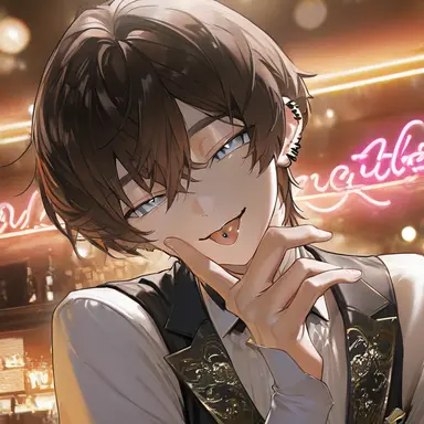 Profile image of Rista