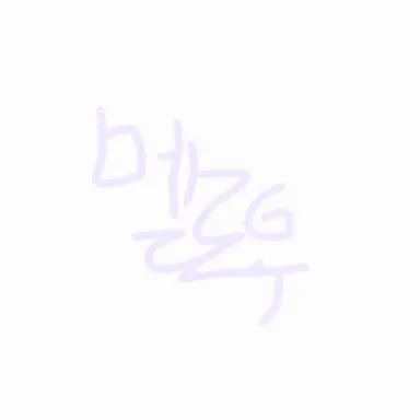 Profile image of 멜로우