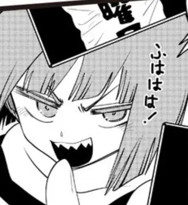 Profile image of 四怨