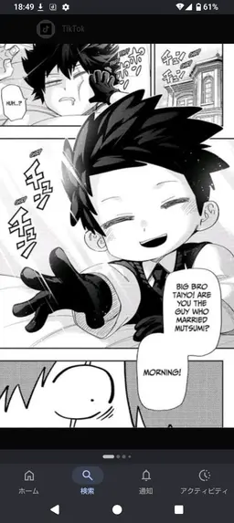 Profile image of Kyoichiro