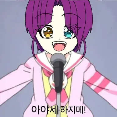 Profile image of 한하늘
