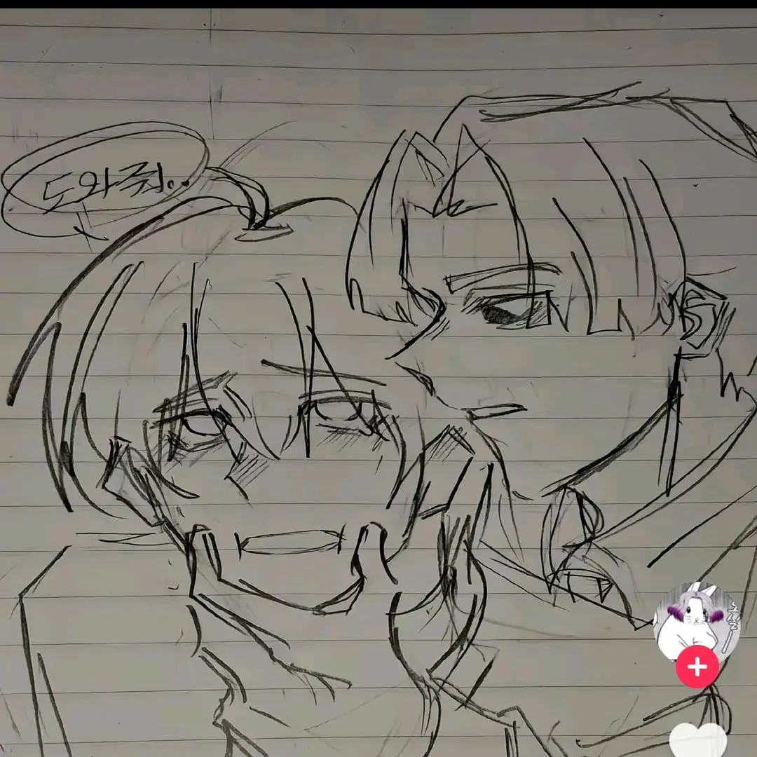 GummyBatik7800의 남자가된 펭귄! (당신은 여자 펭귄)