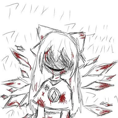 Profile image of 異形はおり