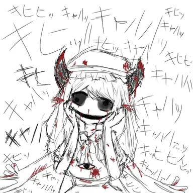 Profile image of 異形レイン