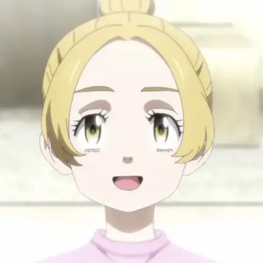 Profile image of エマ