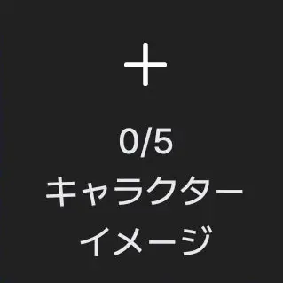 Profile image of ネイマール