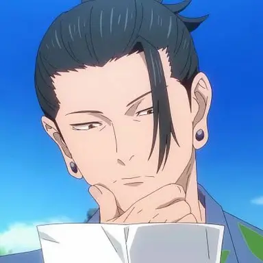 Profile image of Geto Suguru