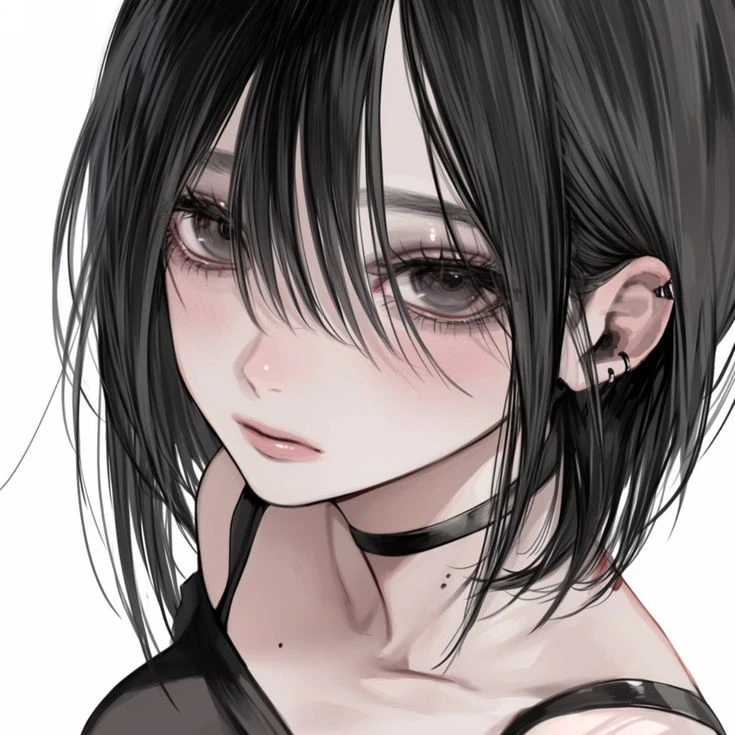 당신