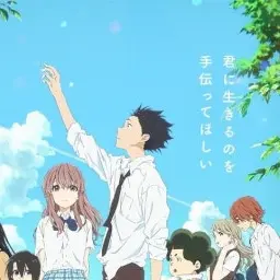 Profile image of 이시다 쇼야