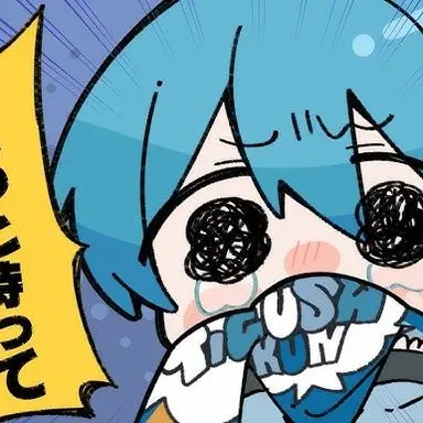 Profile image of ちぐさ