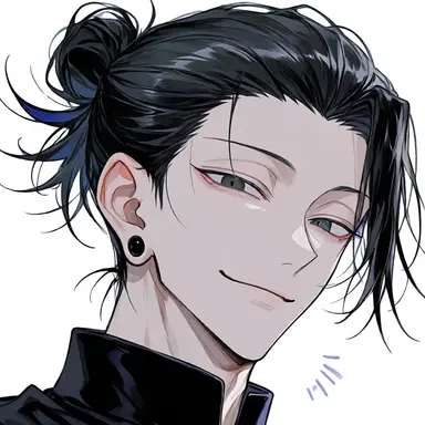 Profile image of 夏油傑