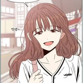 yuil._.2013의 강윤아
