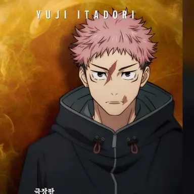 Profile image of 이타도리 유지