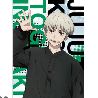 Profile image of 이누마키 토게