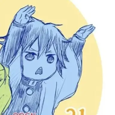 Profile image of 토미오카 기유
