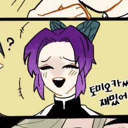 Profile image of 코쵸우 시노부