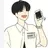 공주영
