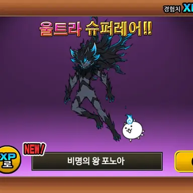 Profile image of 도랑이